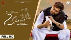 2 Cheene Song's Mp3 Ringtone Download - Khan Bhaini