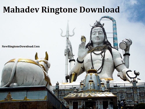 Mahadev Ringtone Download