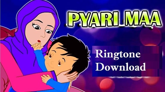 Pyari Maa Mujhko Teri Dua Chahiye Ringtone Download - Free Mp3 