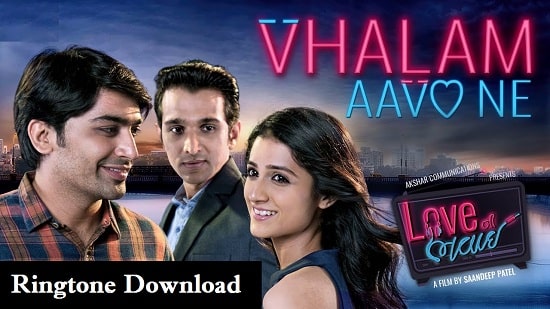 Valam Aavo Ne Ringtone Download - Songs Mp3 Mobile Ringtones